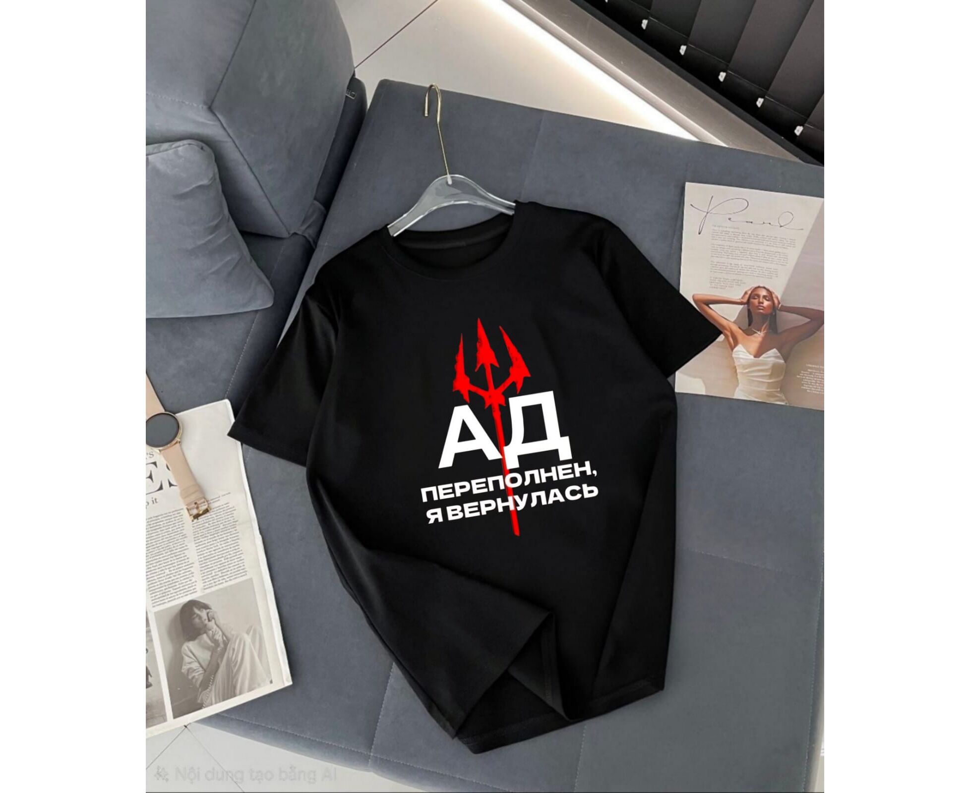 Футболка женская, код 7384591