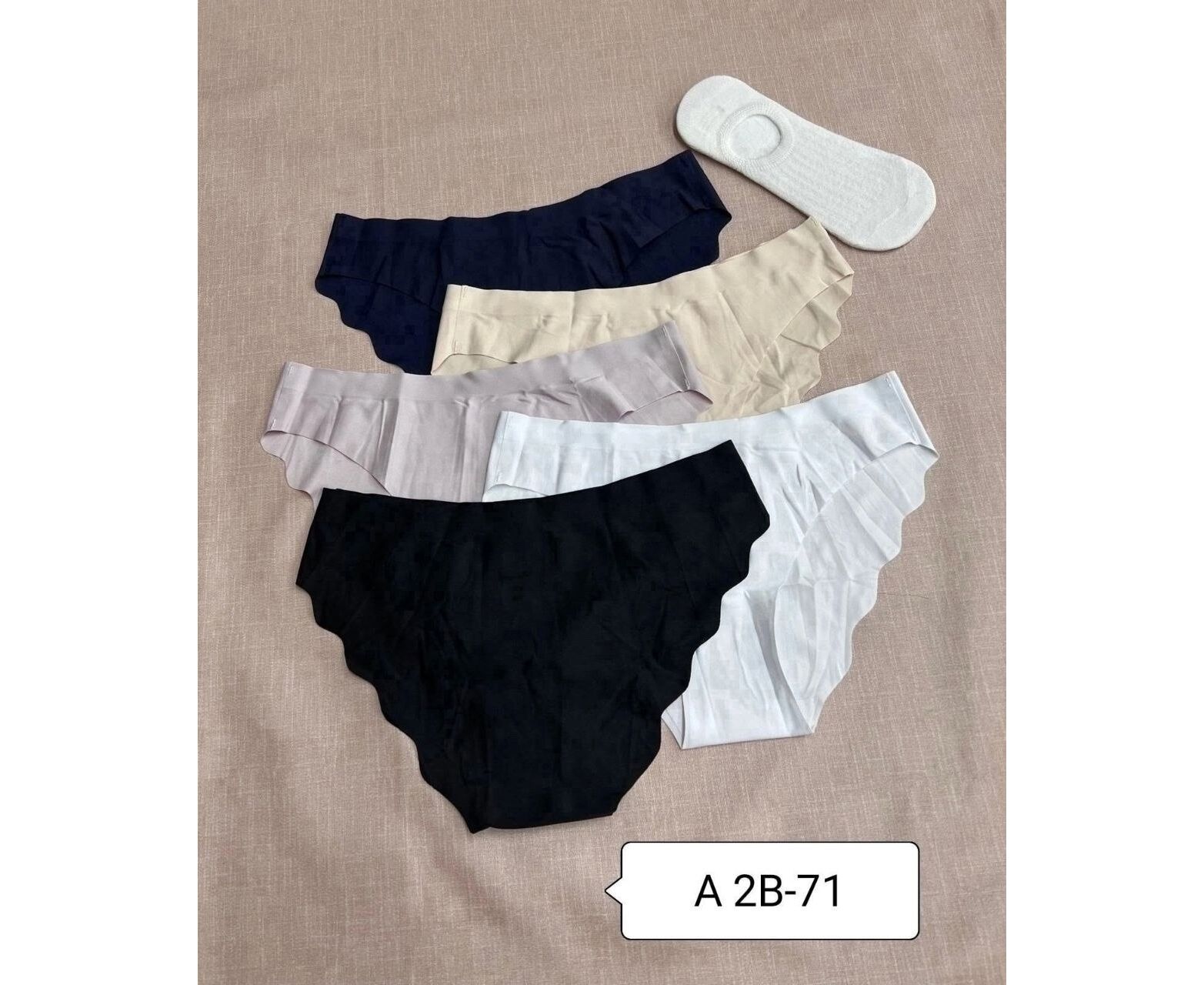 Трусы женские 5 шт (разного цвета), код 7384487