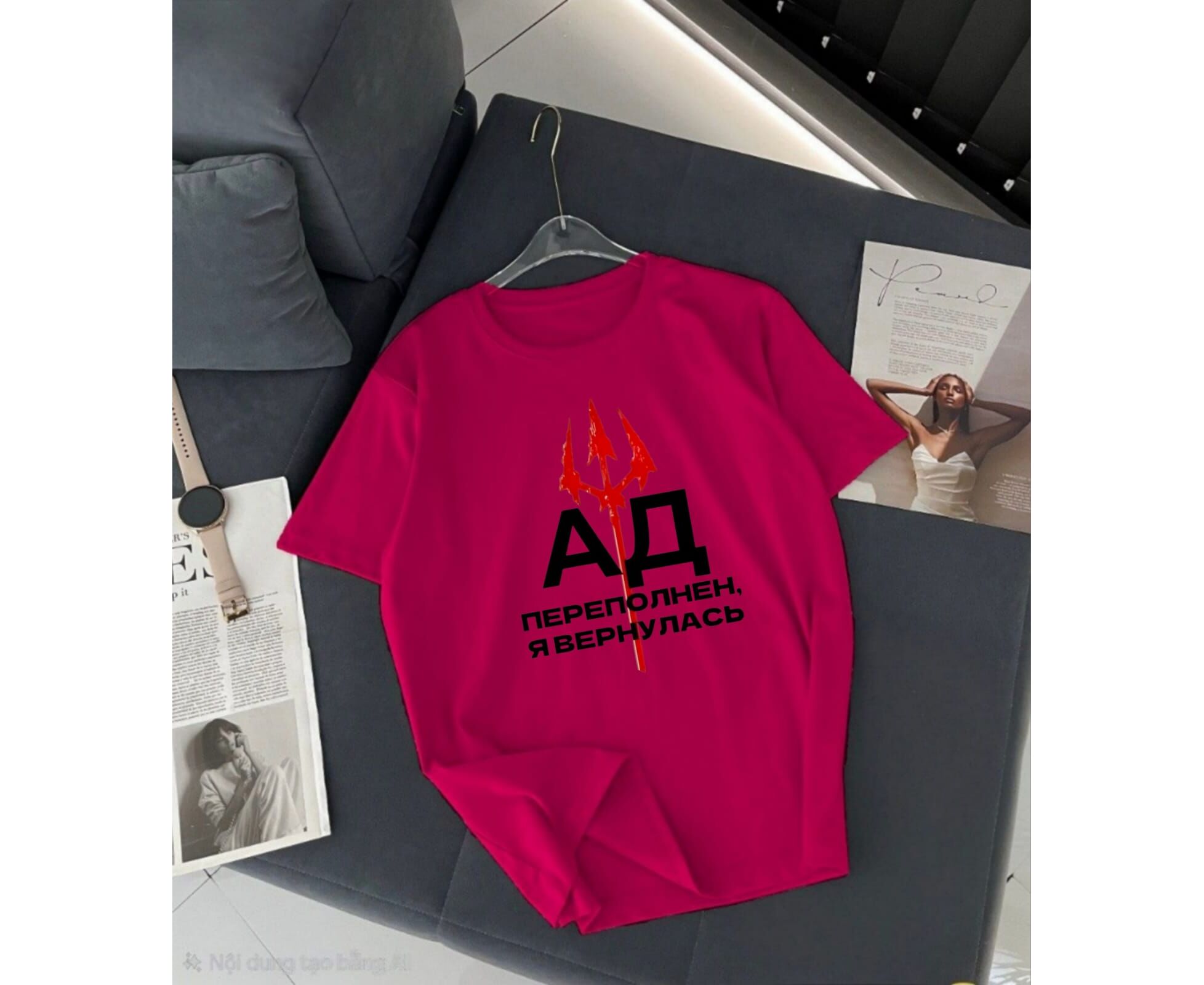 Футболка женская, код 7384595