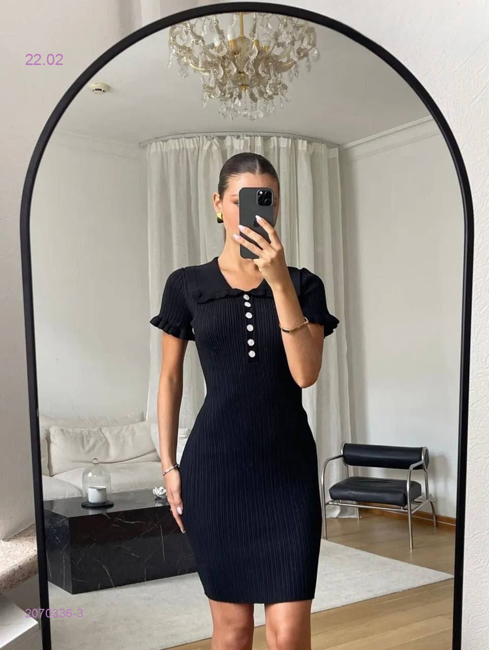 Платье 2070336-3