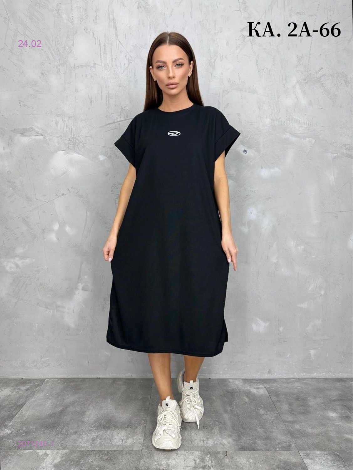 Платье 2071245-1