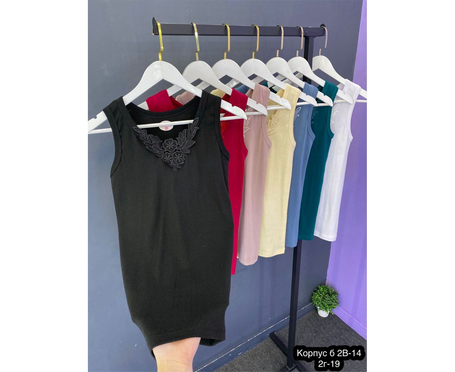 Майка женская, код 2592312