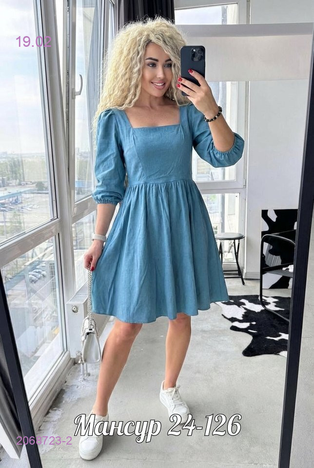платье 2068723-2