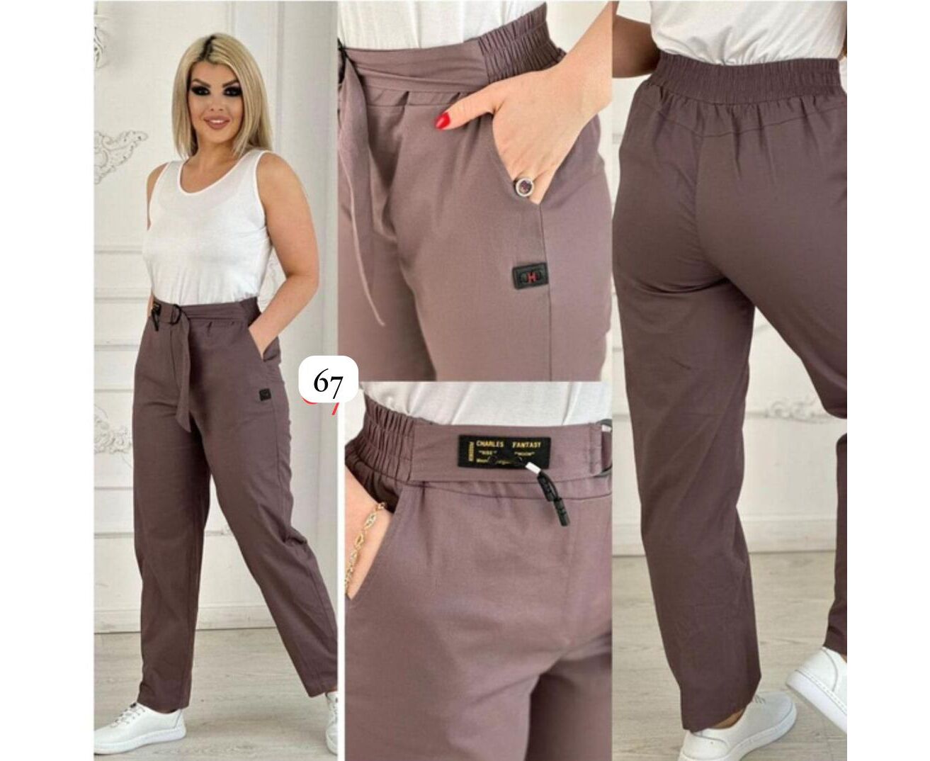 Брюки женские, код 7384128