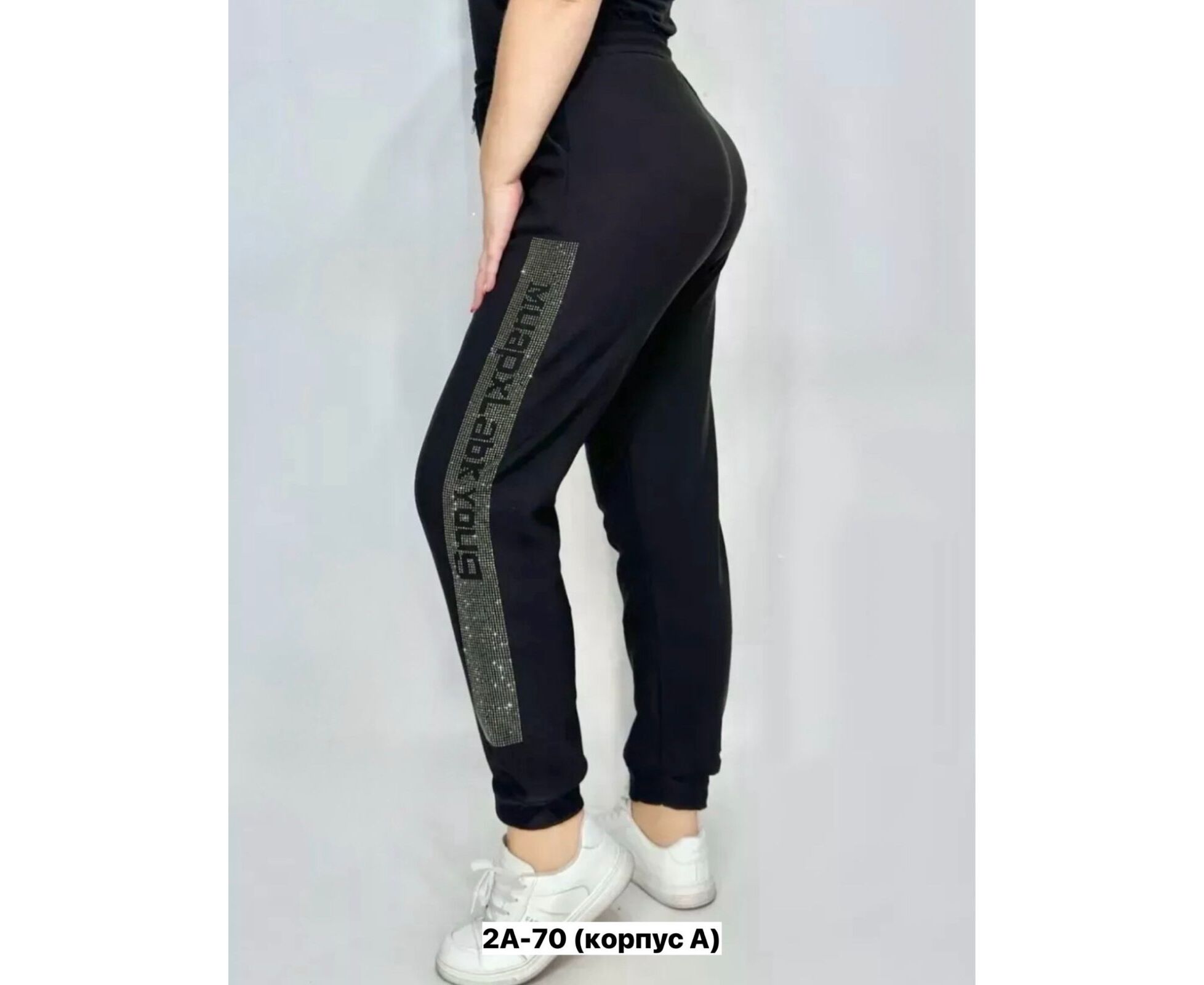 Брюки женские, код 2592395