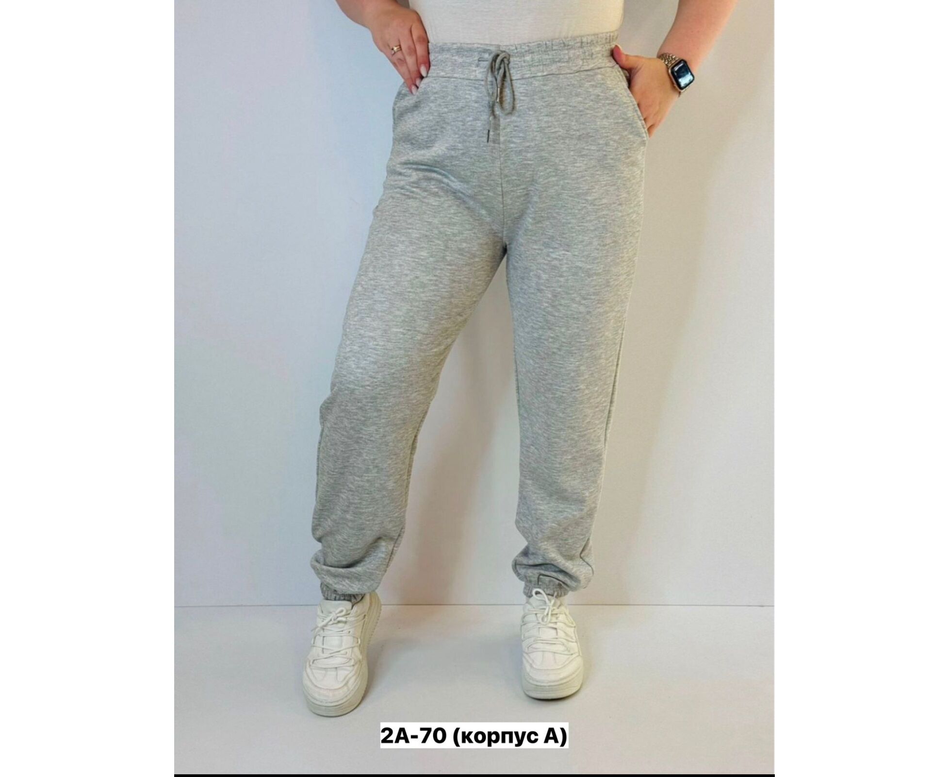 Брюки спортивные женские, код 6841668