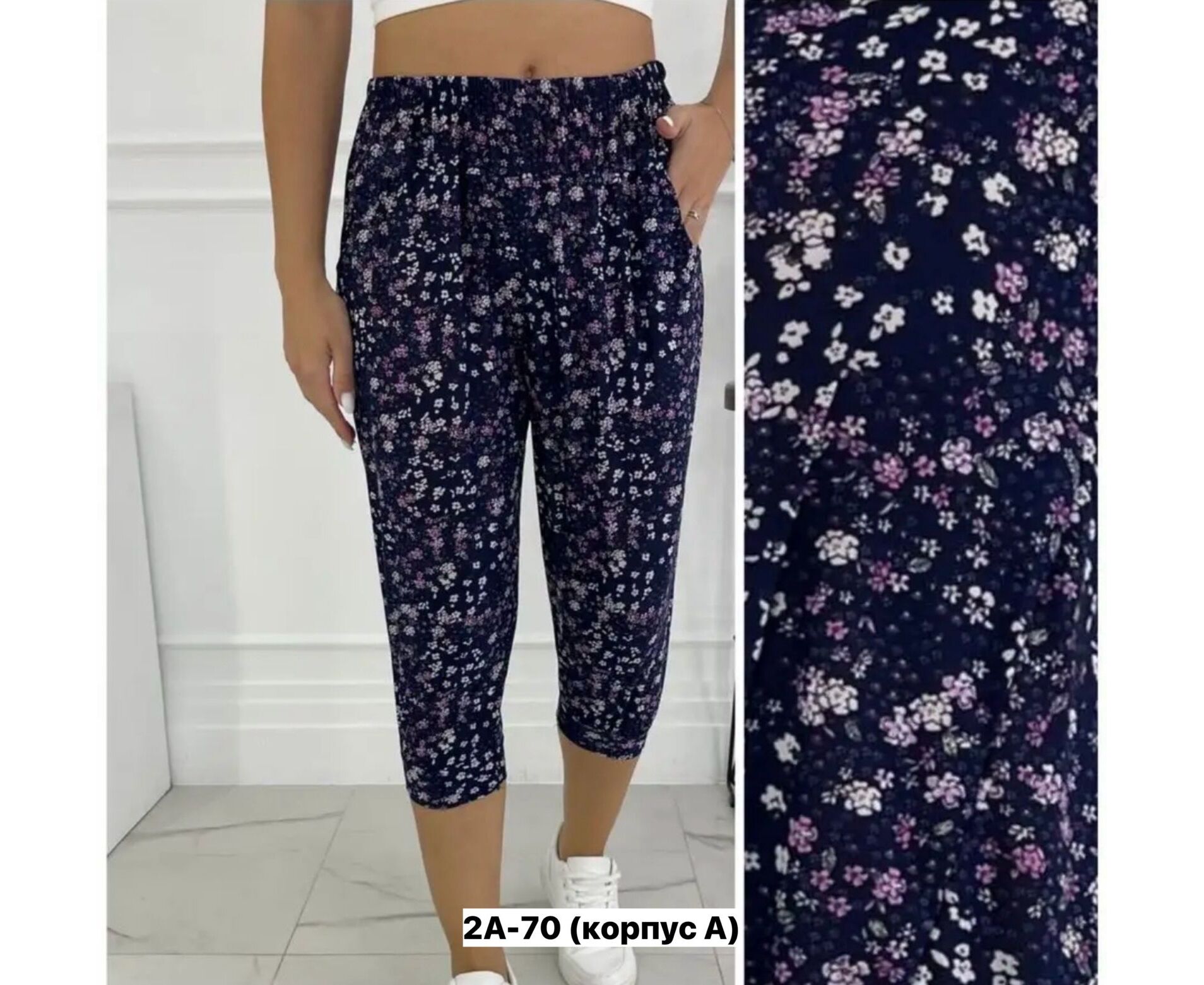 Бриджи женские (без выбора цвета), код 2592439