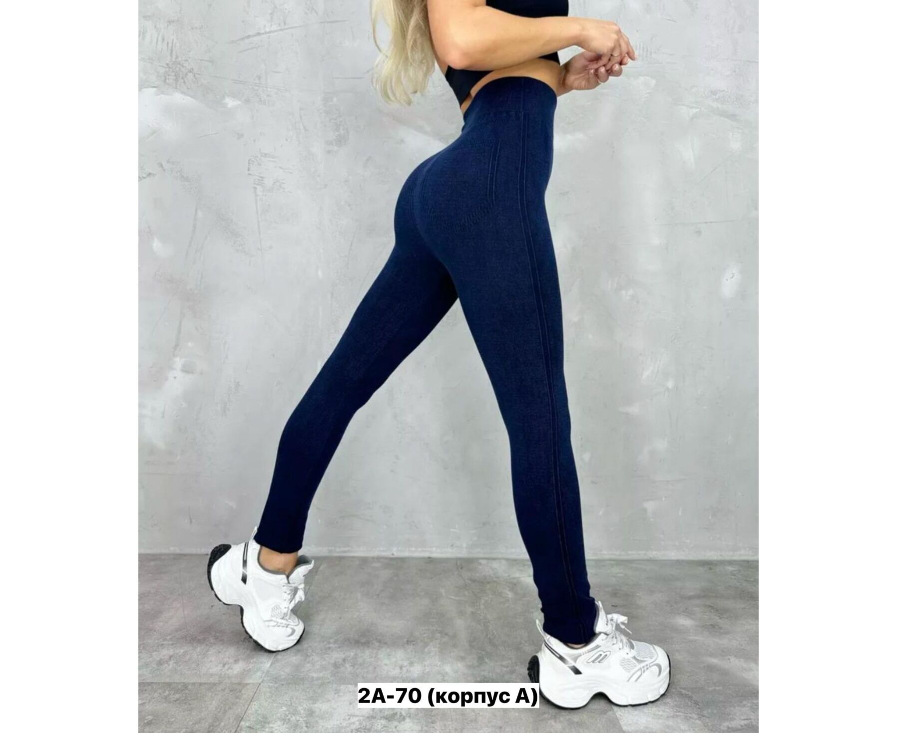 Лосины женские, код 6841579