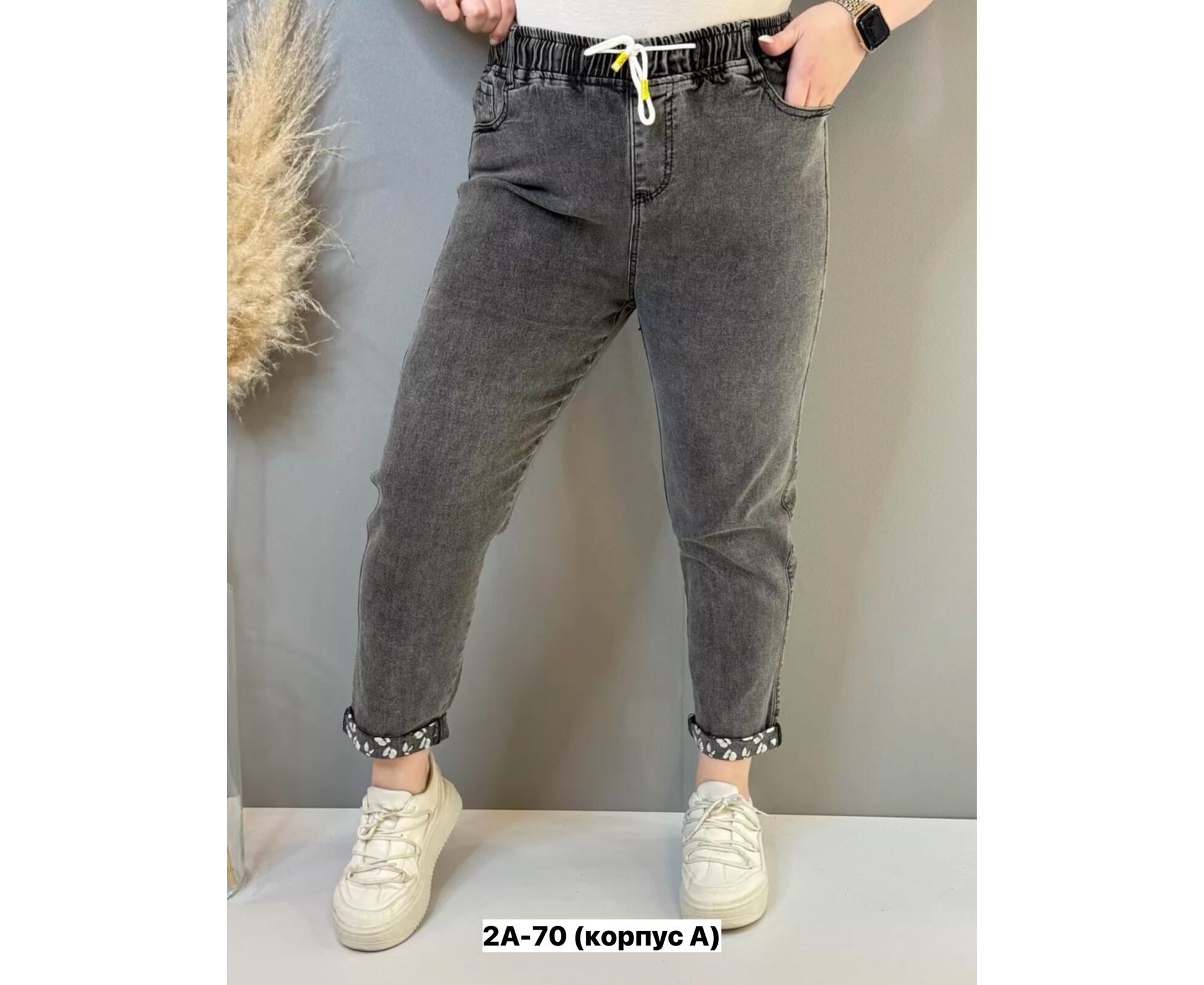 Джинсы женские, код 2592441