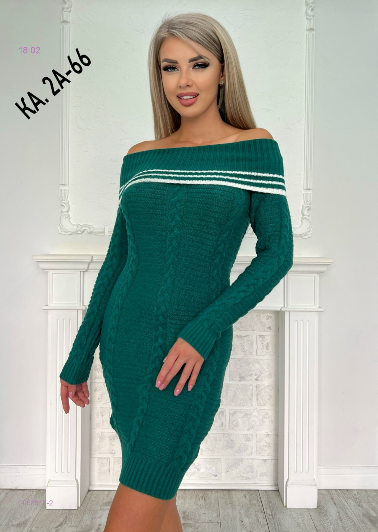 Платье 2068613-2