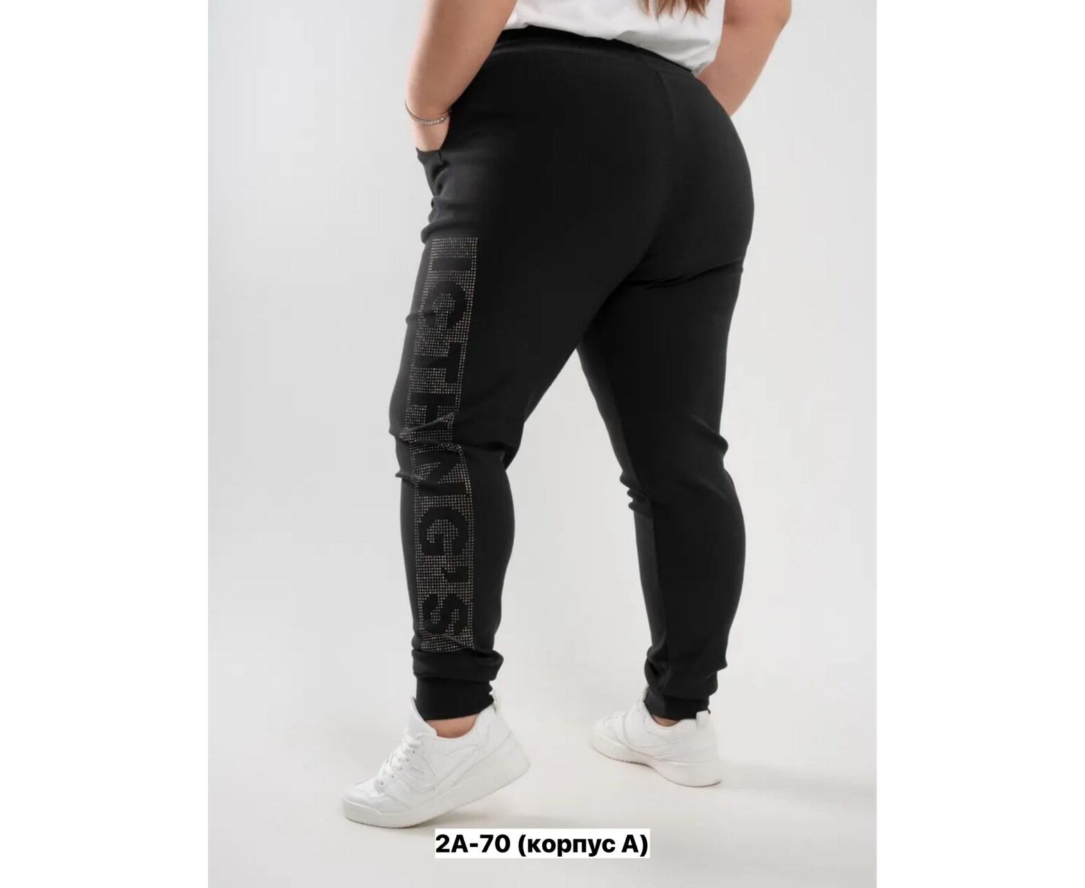 Брюки женские, код 2592416