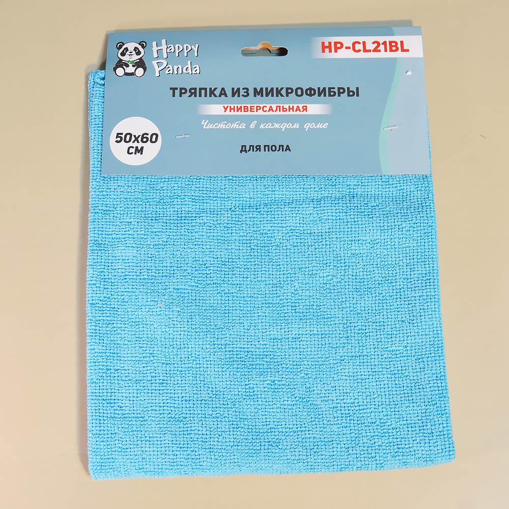 Тряпка для пола 50*60см из микрофибры, цвет бирюзовый