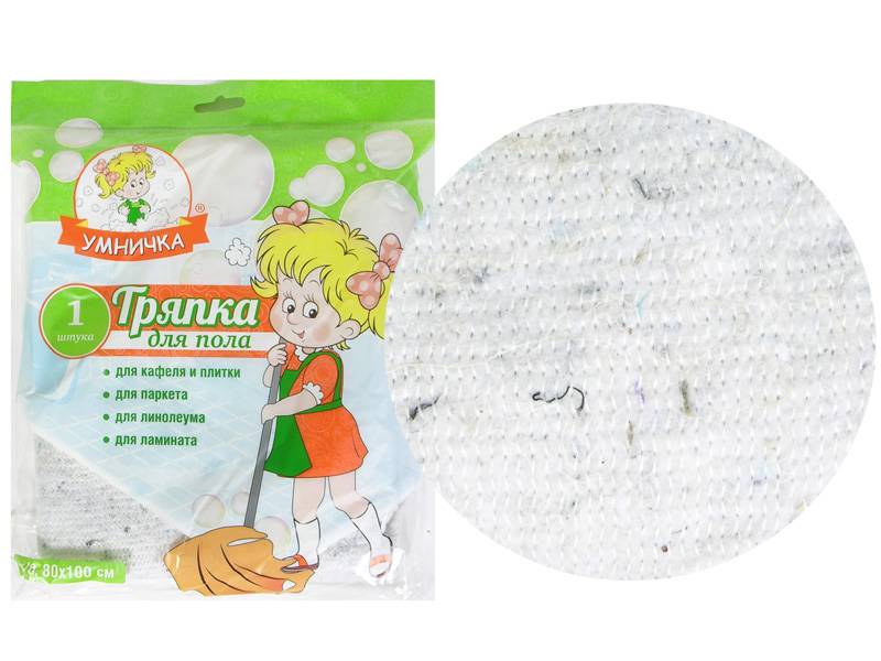 Тряпка для пола х/б 80*100см белая