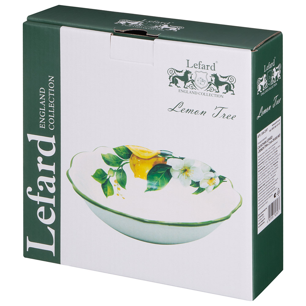 САЛАТНИК LEFARD