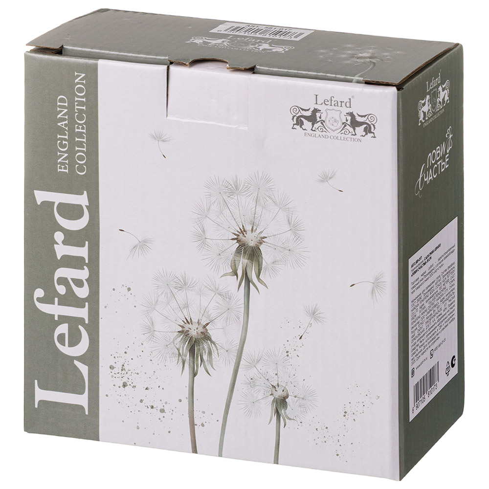 САЛАТНИК 370 МЛ