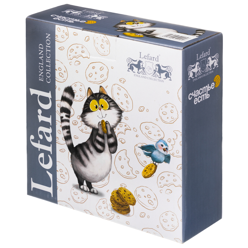 САЛАТНИК LEFARD