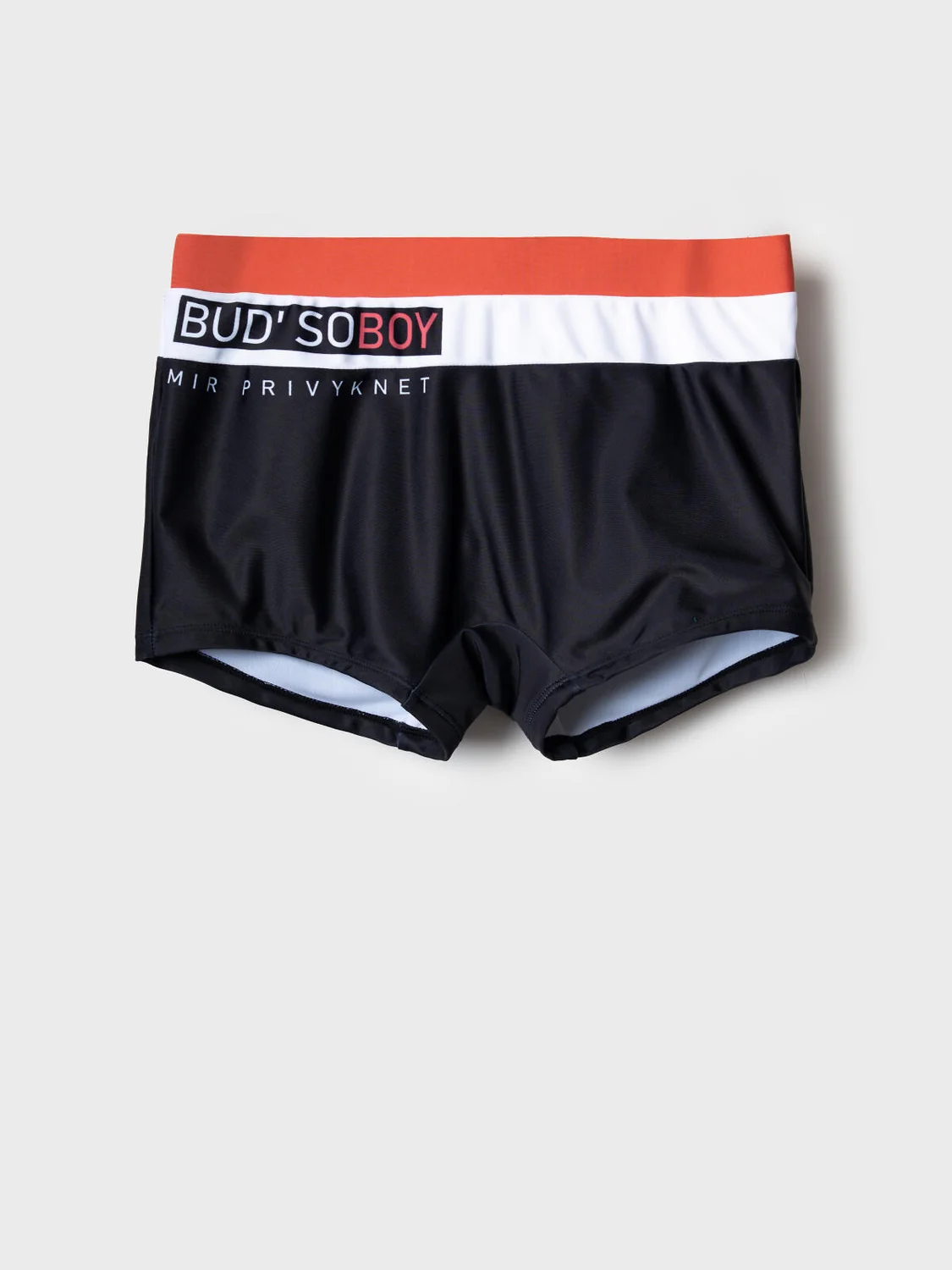 Плавки 12611098 белый,черный,розовый