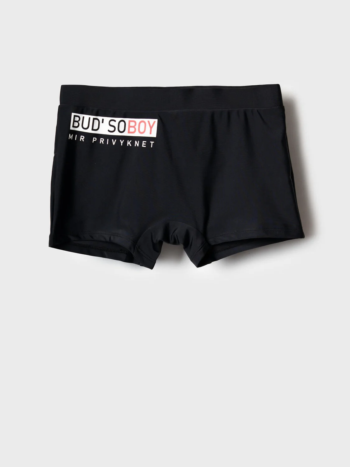 Плавки 12611097 черный