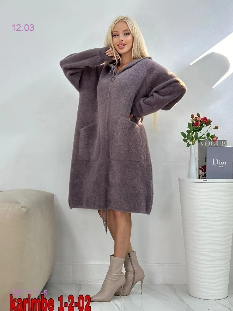 Кардиган альпака 2078983-5