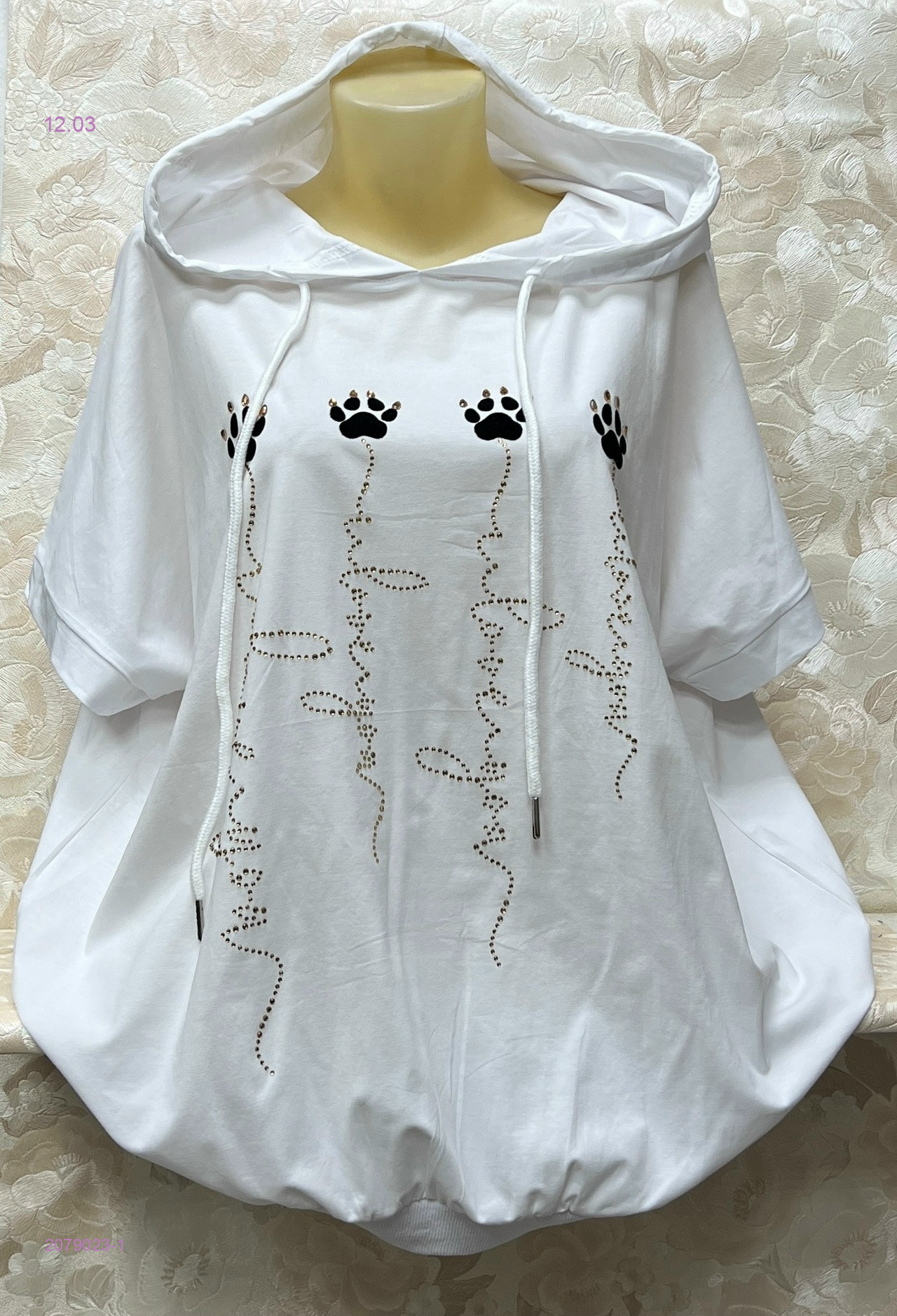 Кофта 2079023-1