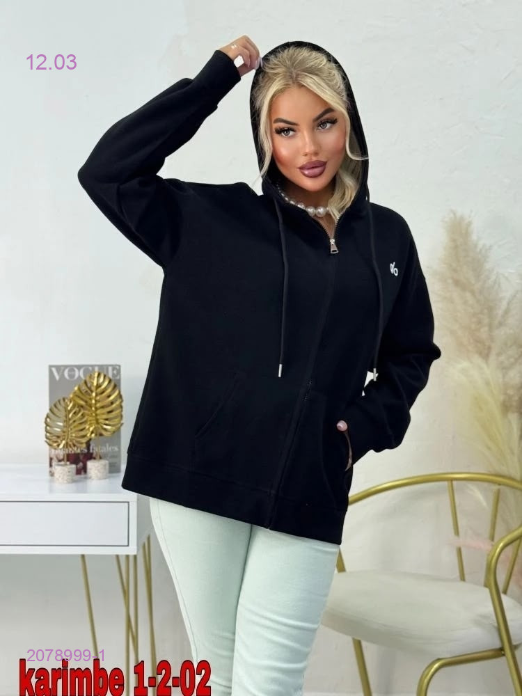 Толстовка 2078999-1