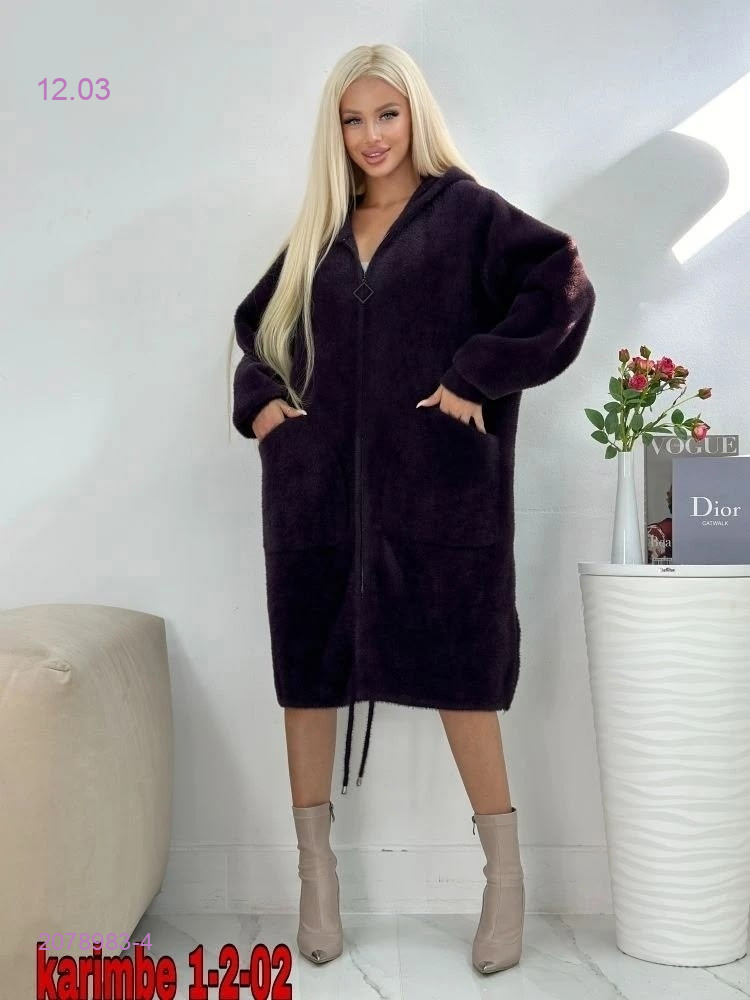 Кардиган альпака 2078983-4