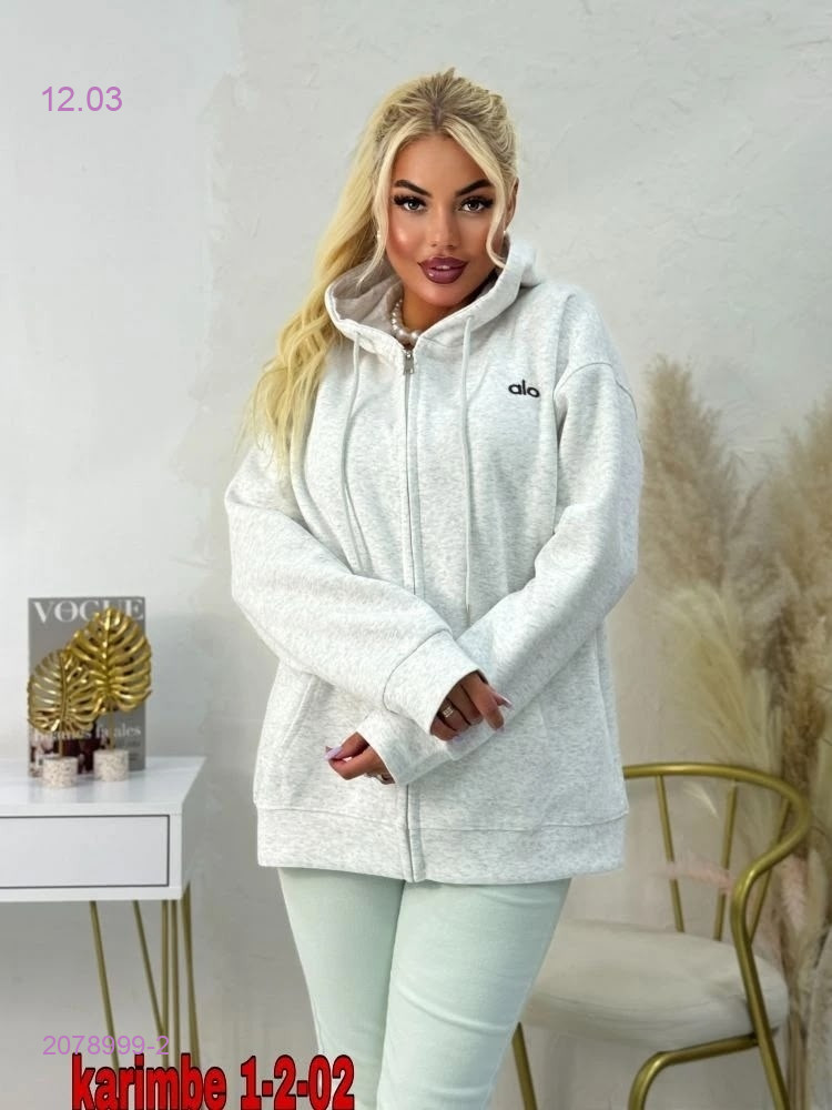 Толстовка 2078999-2