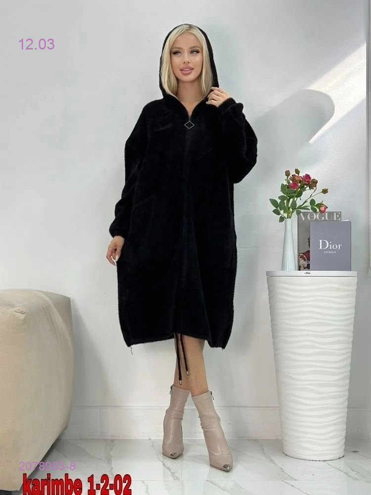 Кардиган альпака 2078983-8