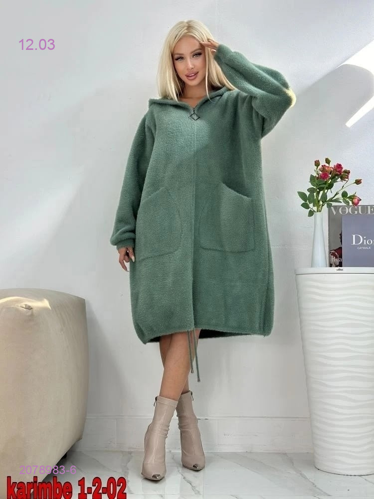 Кардиган альпака 2078983-6