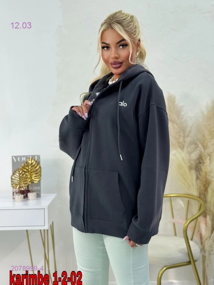 Толстовка 2078999-4