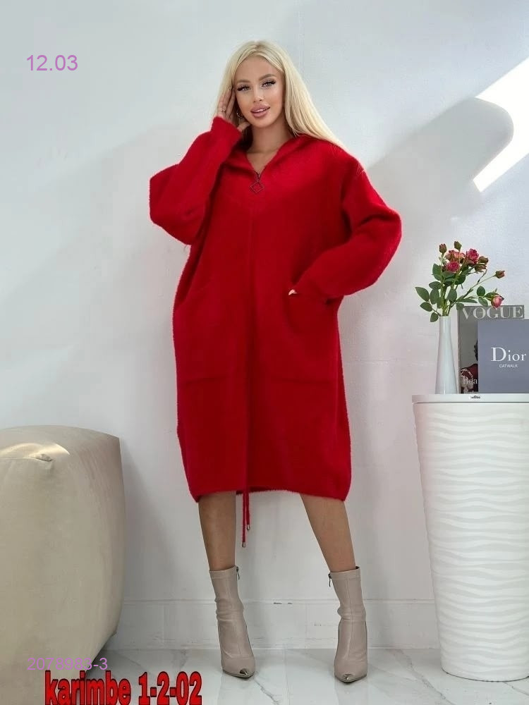 Кардиган альпака 2078983-3