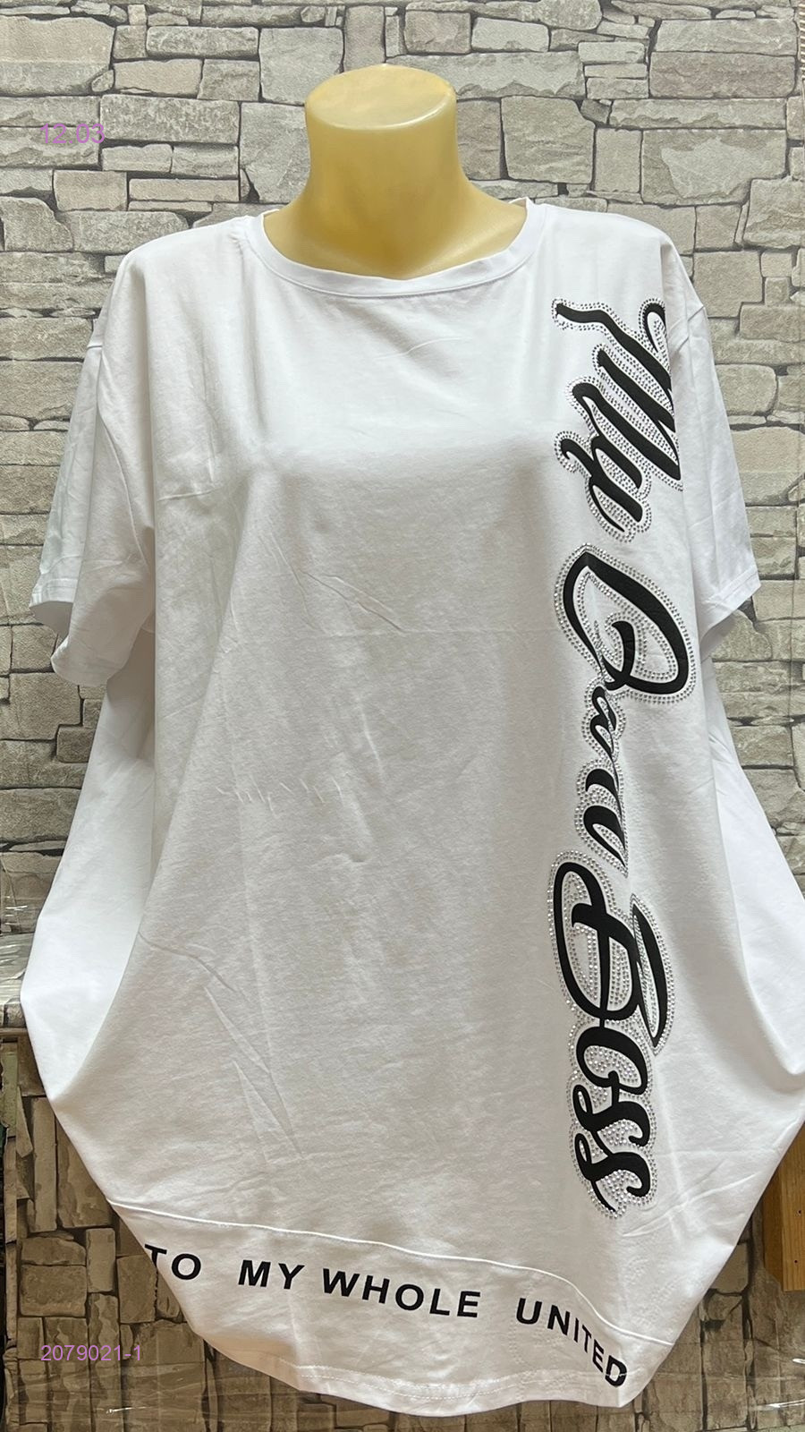 Кофта 2079021-1