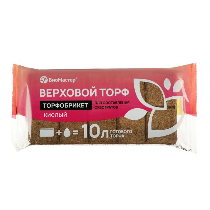 Торфобрикет Верховой торф кислый, 10 л.