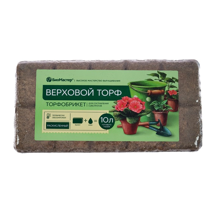 Торфобрикет Верховой торф раскисленный, 10 л.