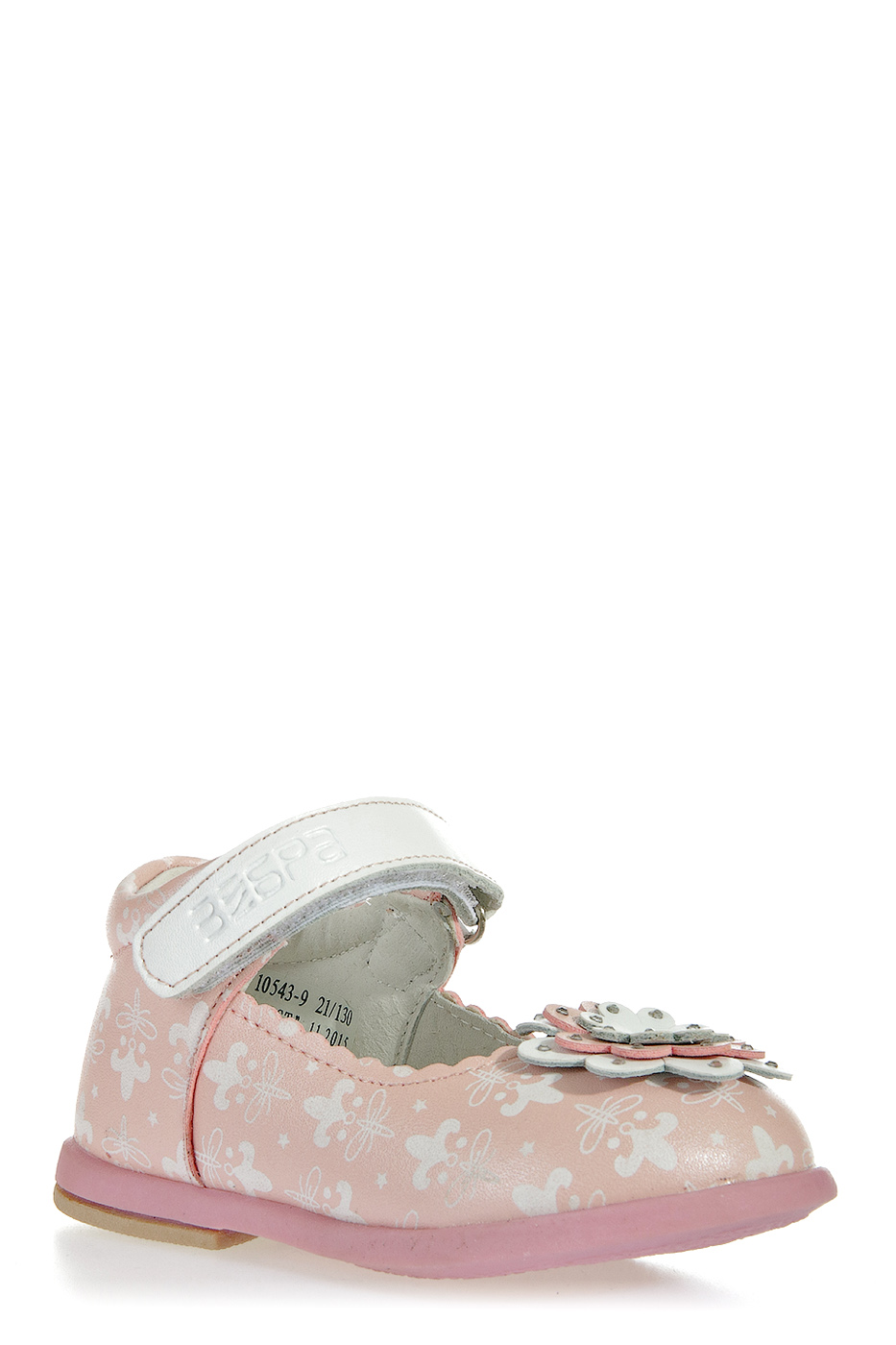 ст. цена960руб.! Туфли малодетские ZEBRA