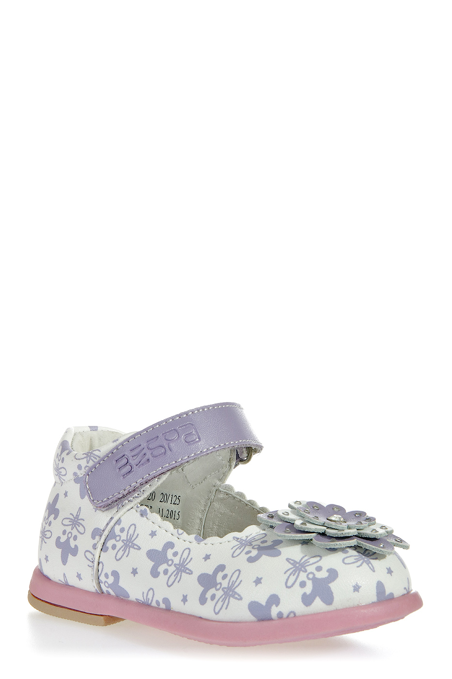 ст. цена1205руб.! Туфли малодетские ZEBRA