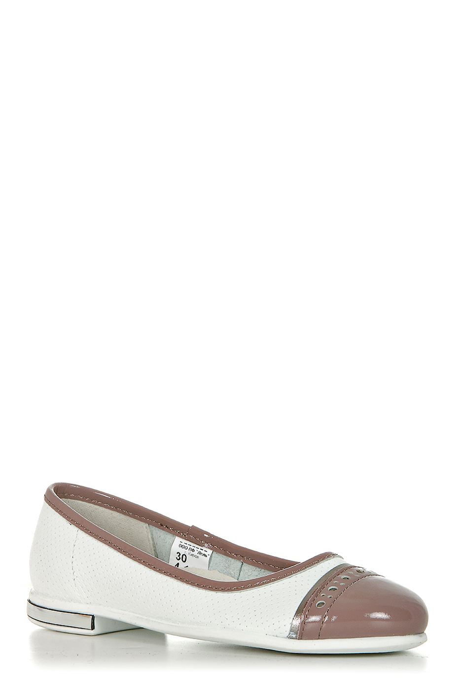 ст. цена1550руб.! Туфли ЛЕЛЬ