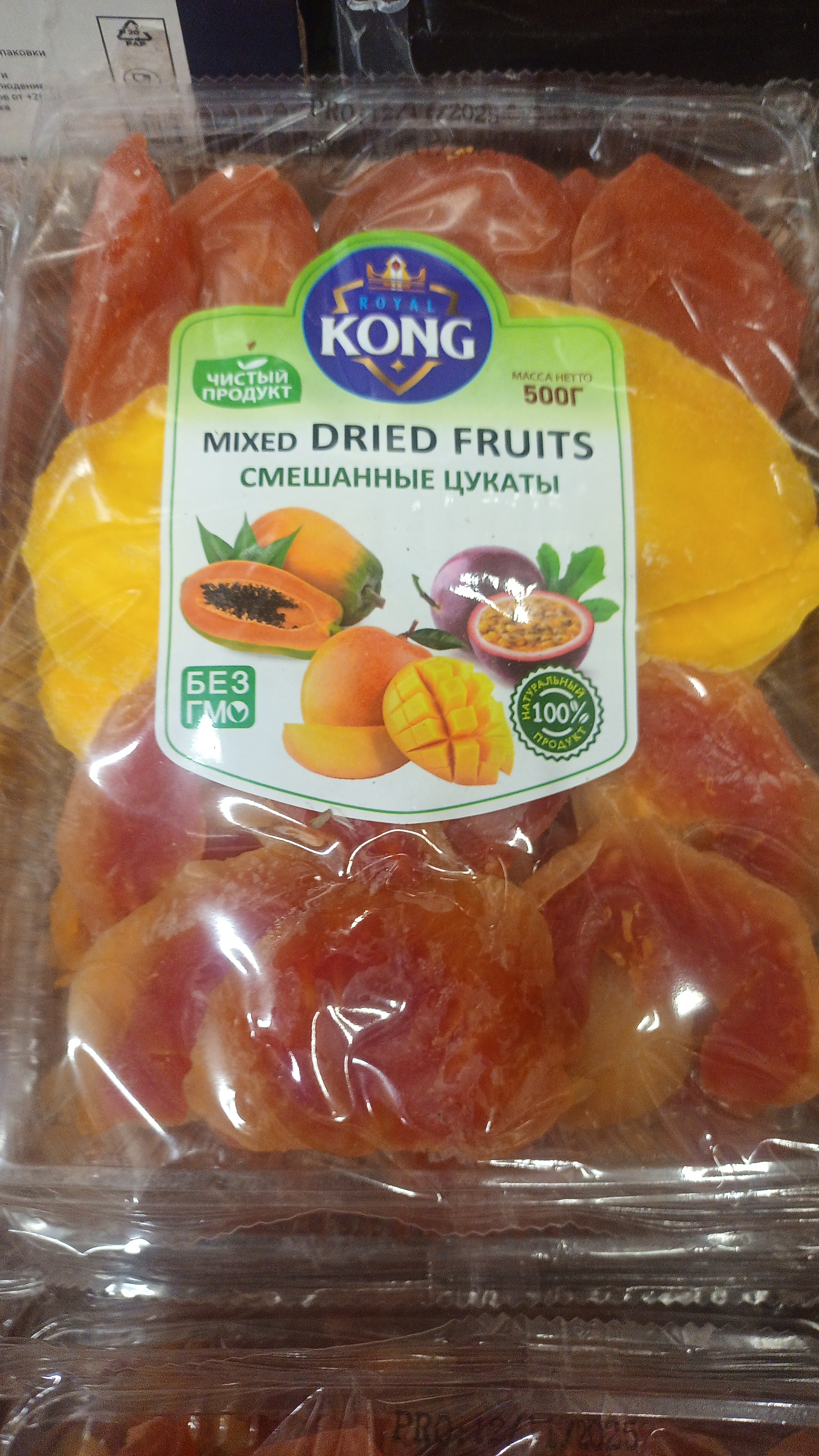 Экзотическая смесь (манго, маракуйя, папайя)