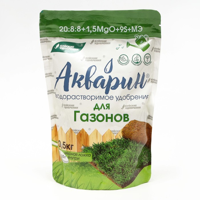 Удобрение комплексное водорастворимое Акварин