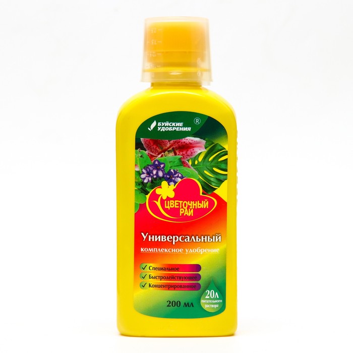 Жидкое комплексное удобрение «Цветочный рай» универсальное, 200 мл