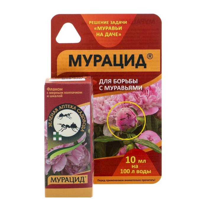 Средство от муравьев