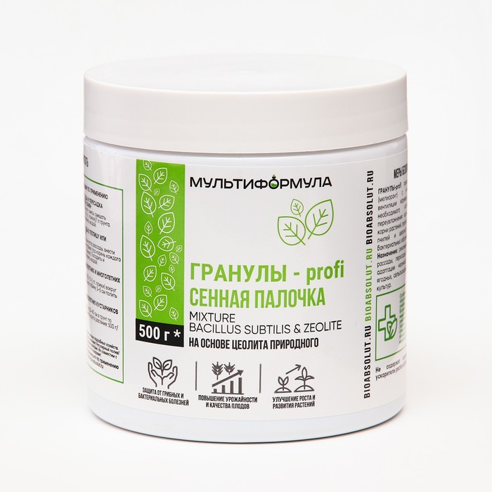 Почвоулучшитель на основе цеолита гранулы Profi - Сенная Палочка Profi, 500 г