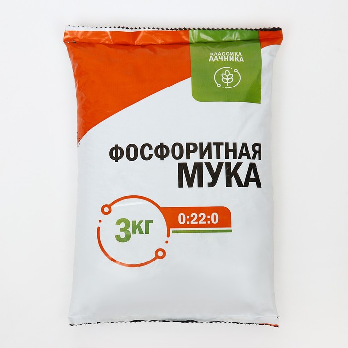 Удобрение минеральное «Классика дачника», Фосфоритная мука, 3 кг