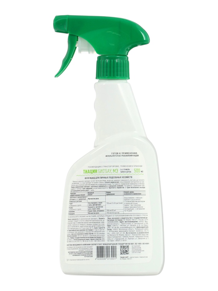 Тиацин Био БАУ 500 мл, N16