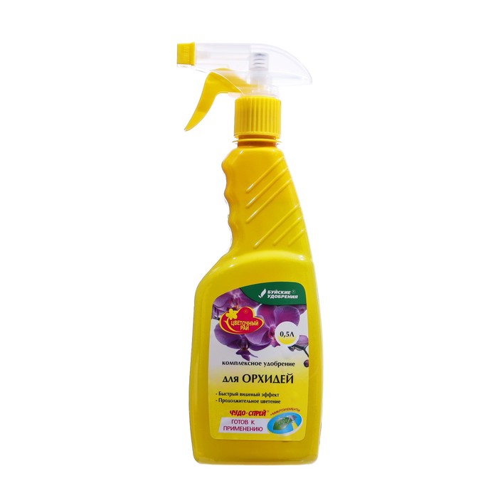 Удобрение комплексное жидкое