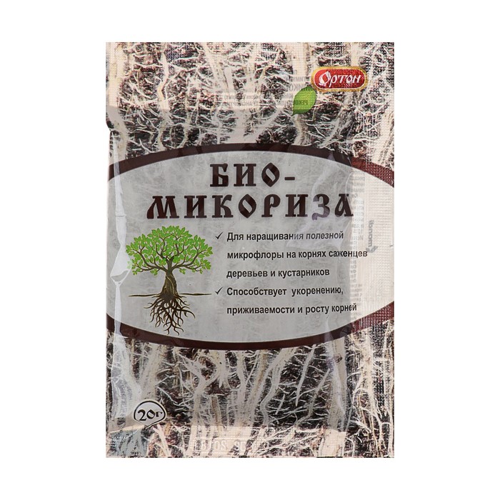 Стимулятор корнеобразования