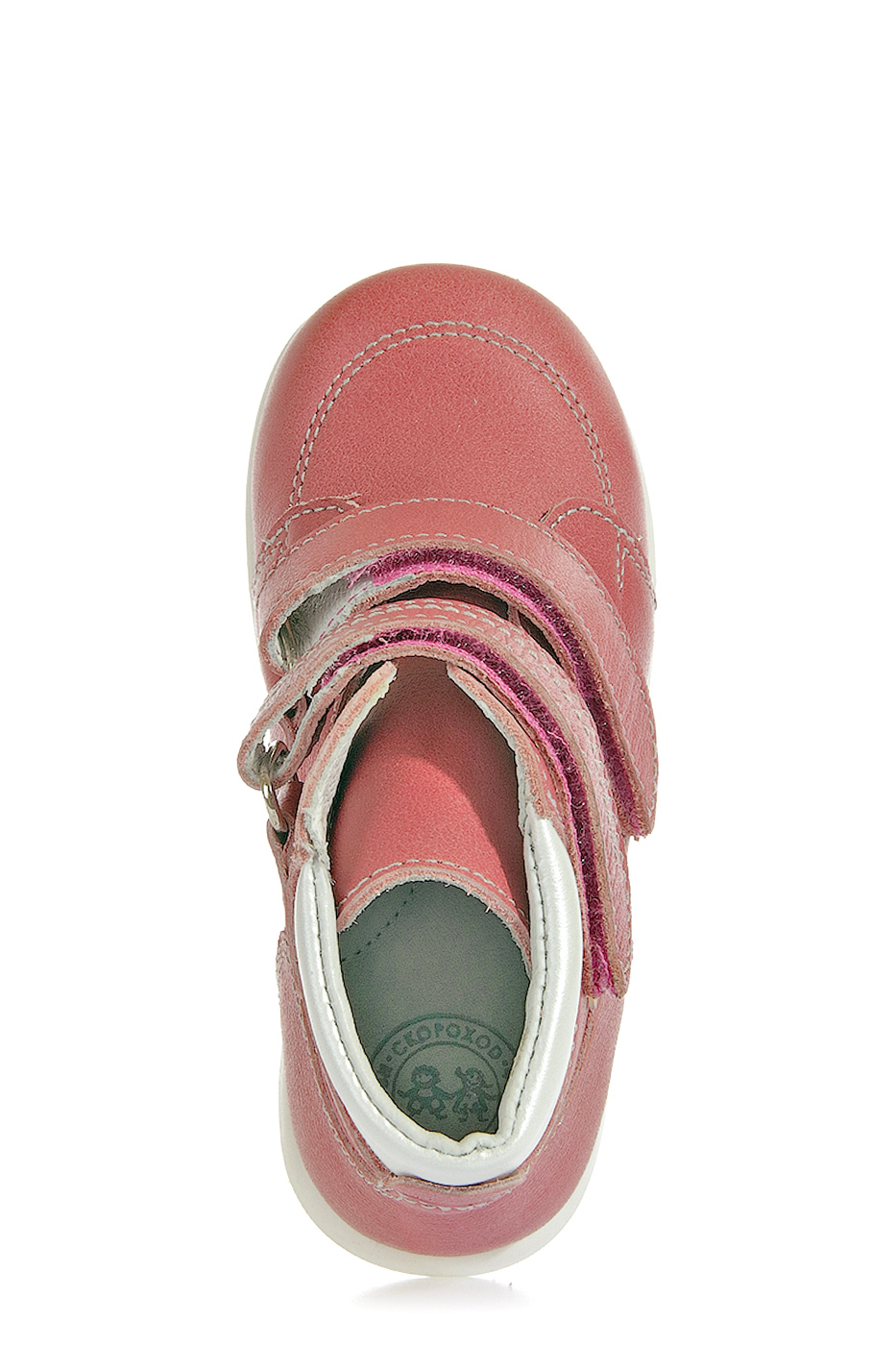 Ботинки детские Скороход