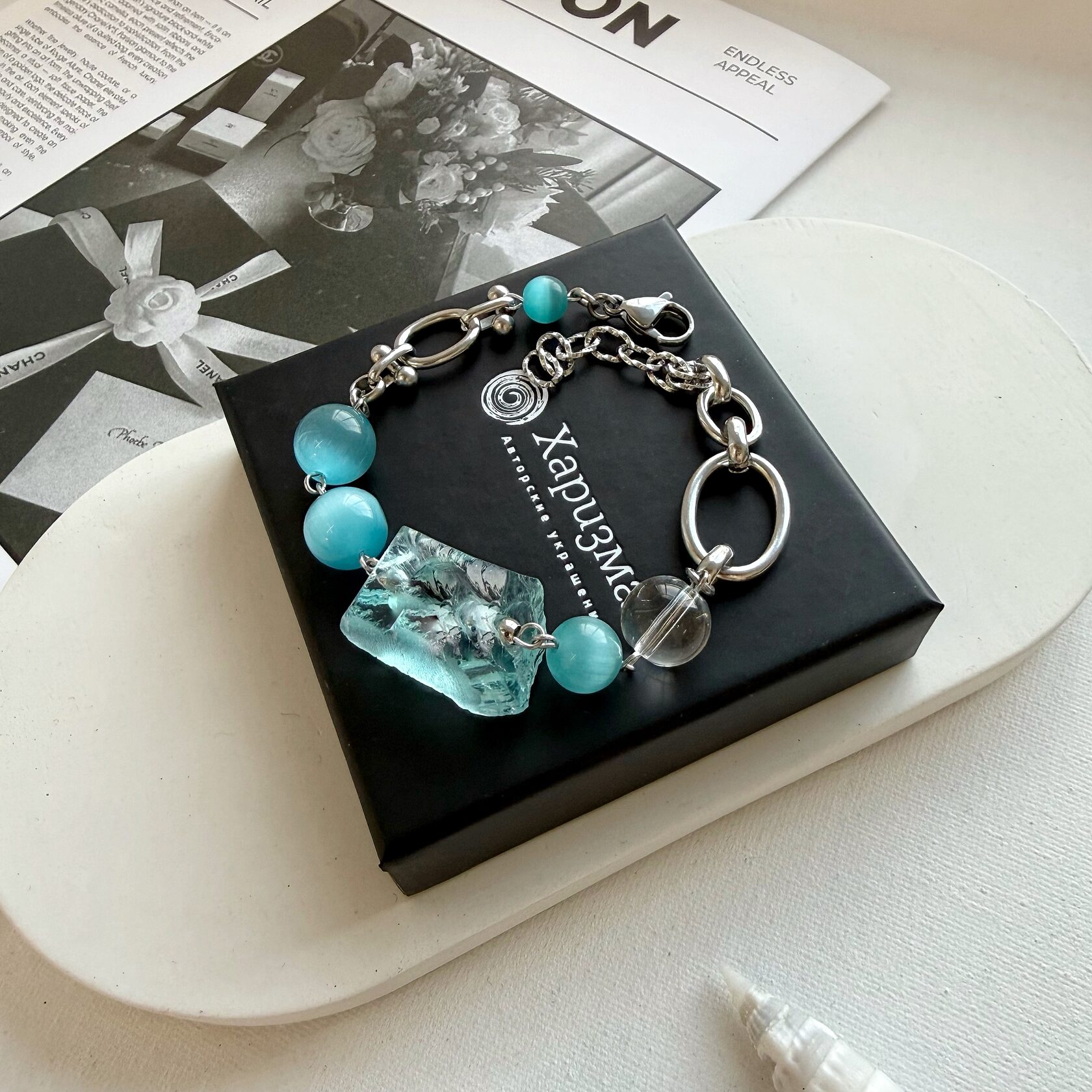 Браслет из аквакварцем и камнем кошачий глаз в фурнитуре из стали