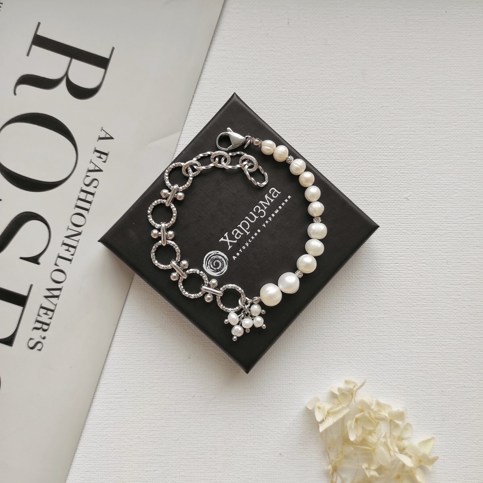 Браслет с крупной цепью и жемчугом в фурнитуре из стали