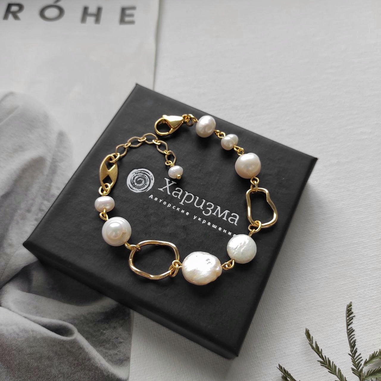 Браслет с жемчугом и позолоченными элементами Уценка